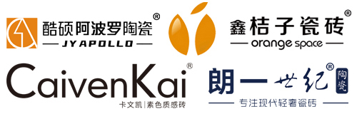 佛山市鑫成陶瓷有限公司 